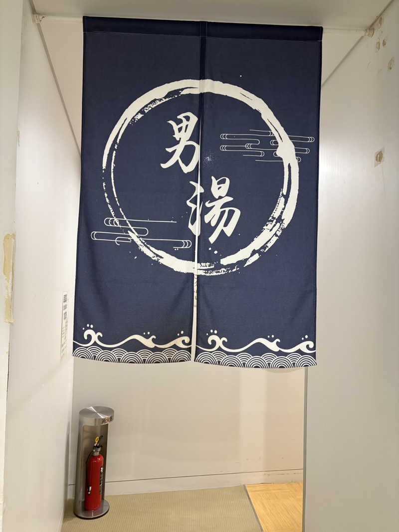 ♨️カボ♨️さんの遊湯ぴっぷのサ活写真