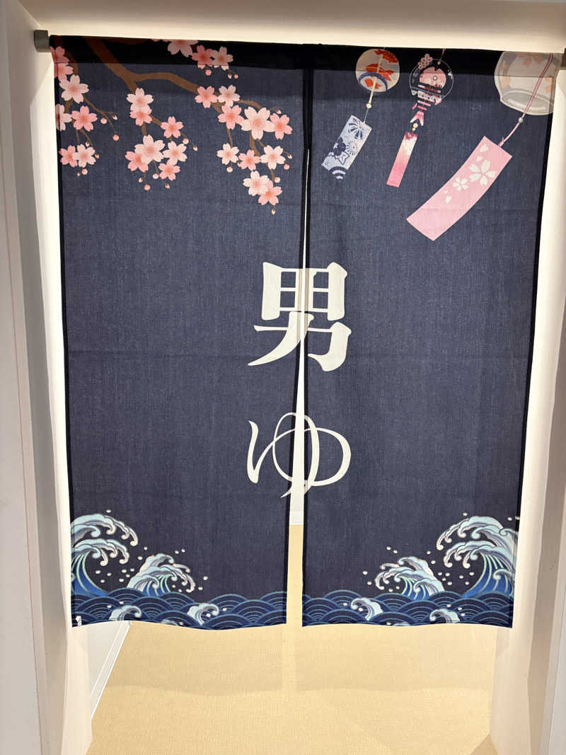 ♨️カボ♨️さんのなよろ温泉サンピラーのサ活写真