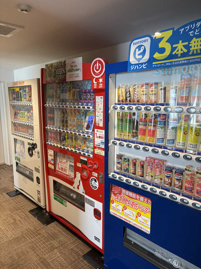 ♨️カボ♨️さんのなよろ温泉サンピラーのサ活写真