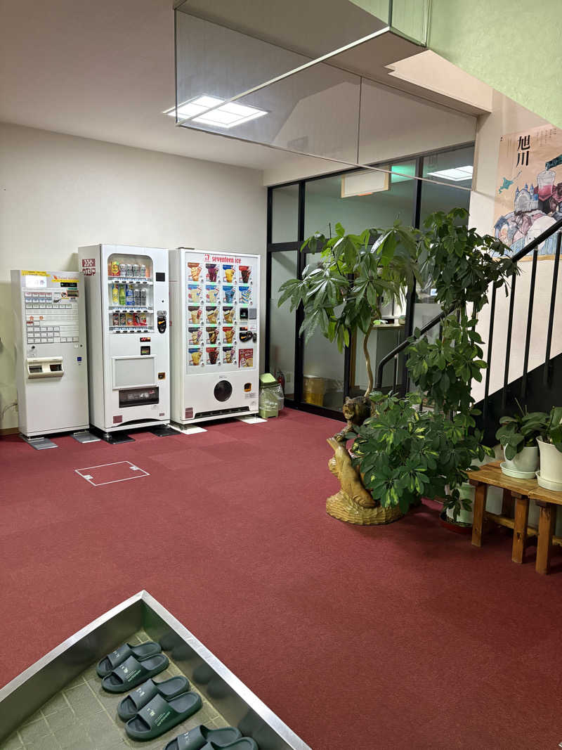 ♨️カボ♨️さんの龍乃湯温泉のサ活写真