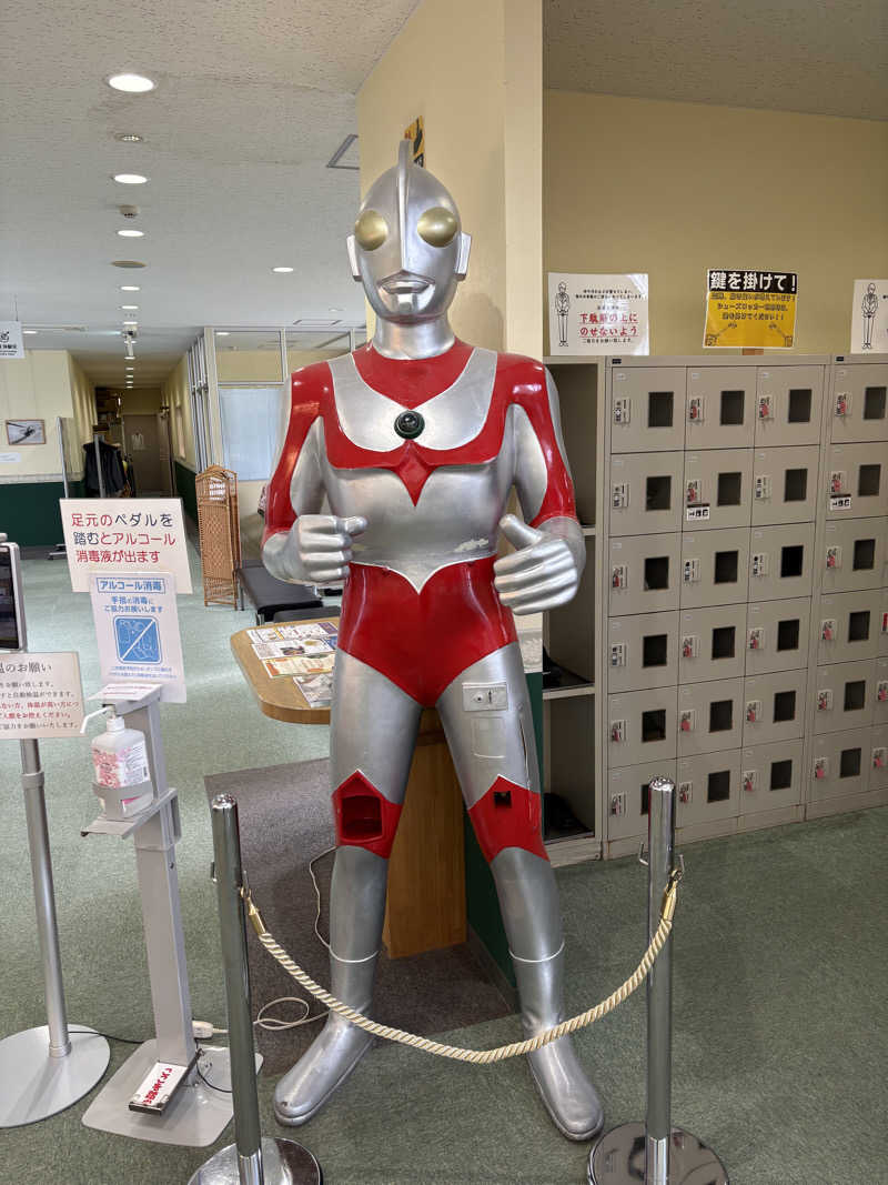 ♨️カボ♨️さんのアグリ工房まあぶのサ活写真