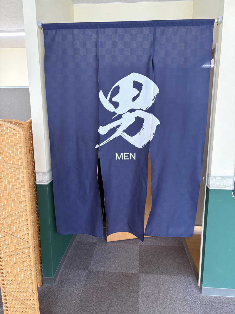 ♨️カボ♨️さんのアグリ工房まあぶのサ活写真