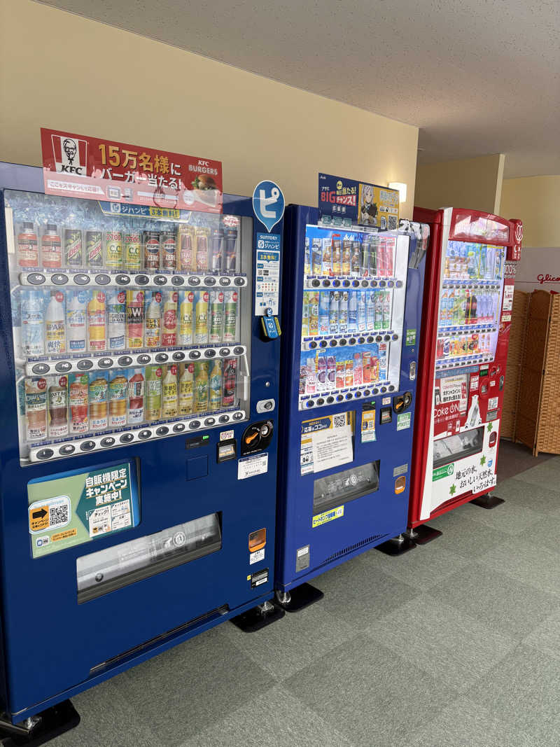 ♨️カボ♨️さんのアグリ工房まあぶのサ活写真