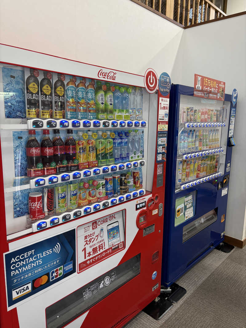 ♨️カボ♨️さんのサンフラワーパークホテルのサ活写真