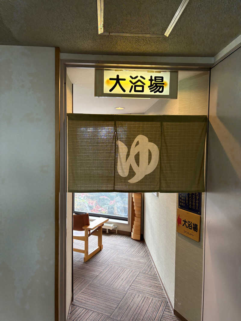 ♨️カボ♨️さんの和風旅館扇松園のサ活写真