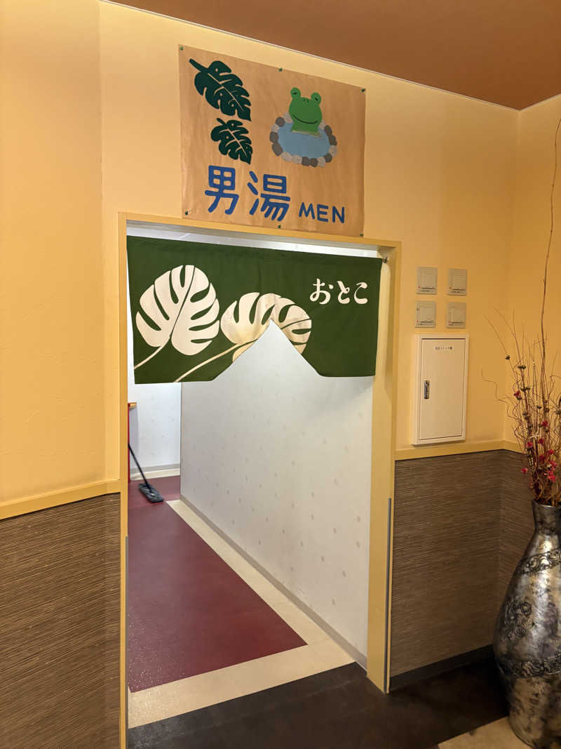 ♨️カボ♨️さんの杜のSPA神楽のサ活写真