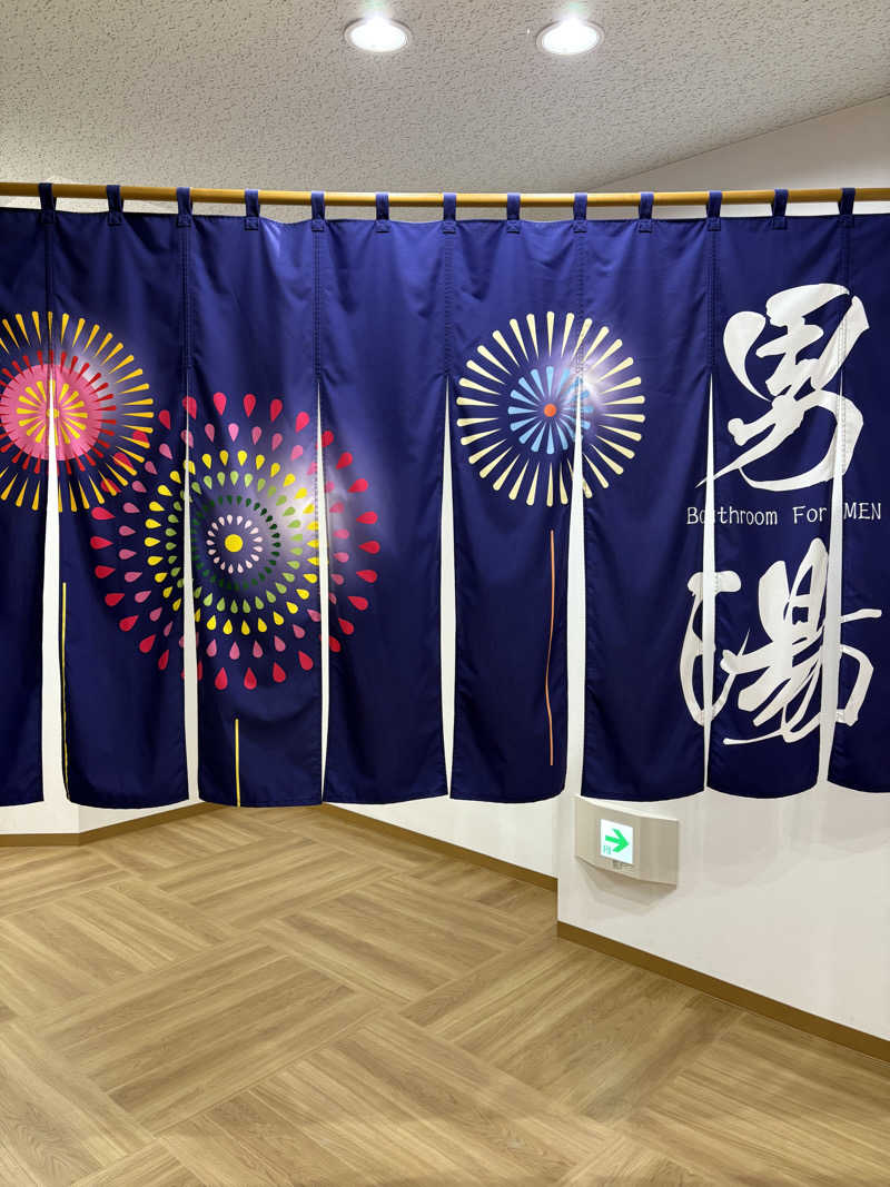 ♨️カボ♨️さんの滝川ふれ愛の里のサ活写真