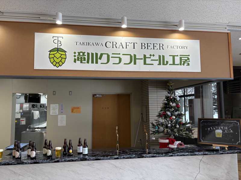 ♨️カボ♨️さんの滝川ふれ愛の里のサ活写真