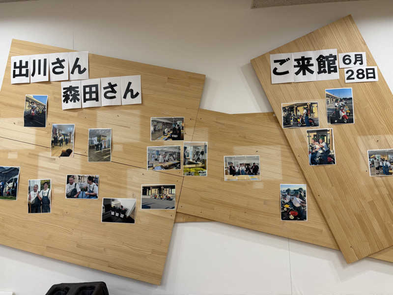 ♨️カボ♨️さんの滝川ふれ愛の里のサ活写真