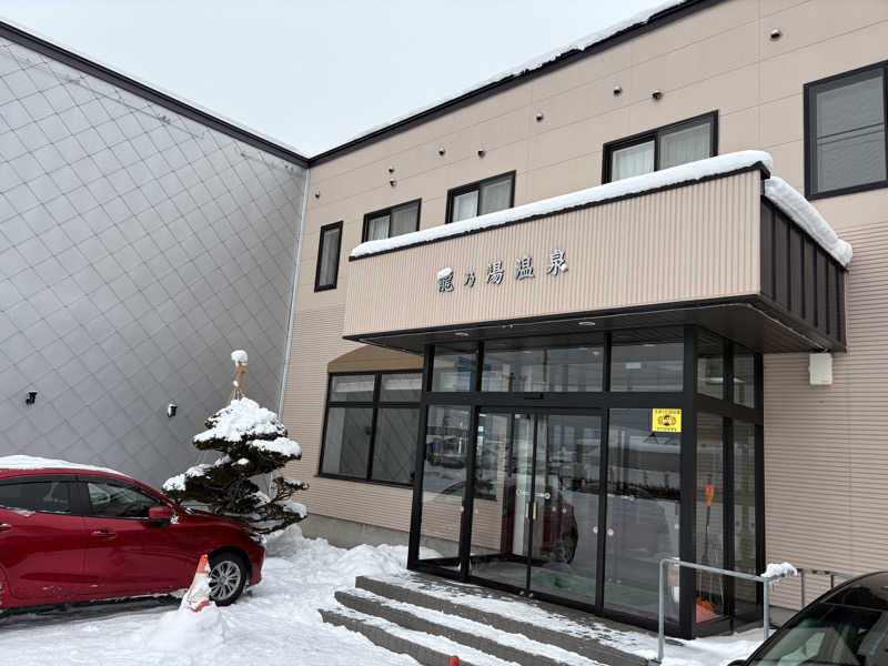 ♨️カボ♨️さんの龍乃湯温泉のサ活写真