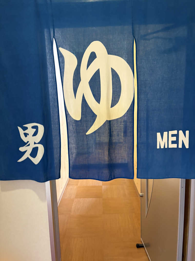 ♨️カボ♨️さんの龍乃湯温泉のサ活写真