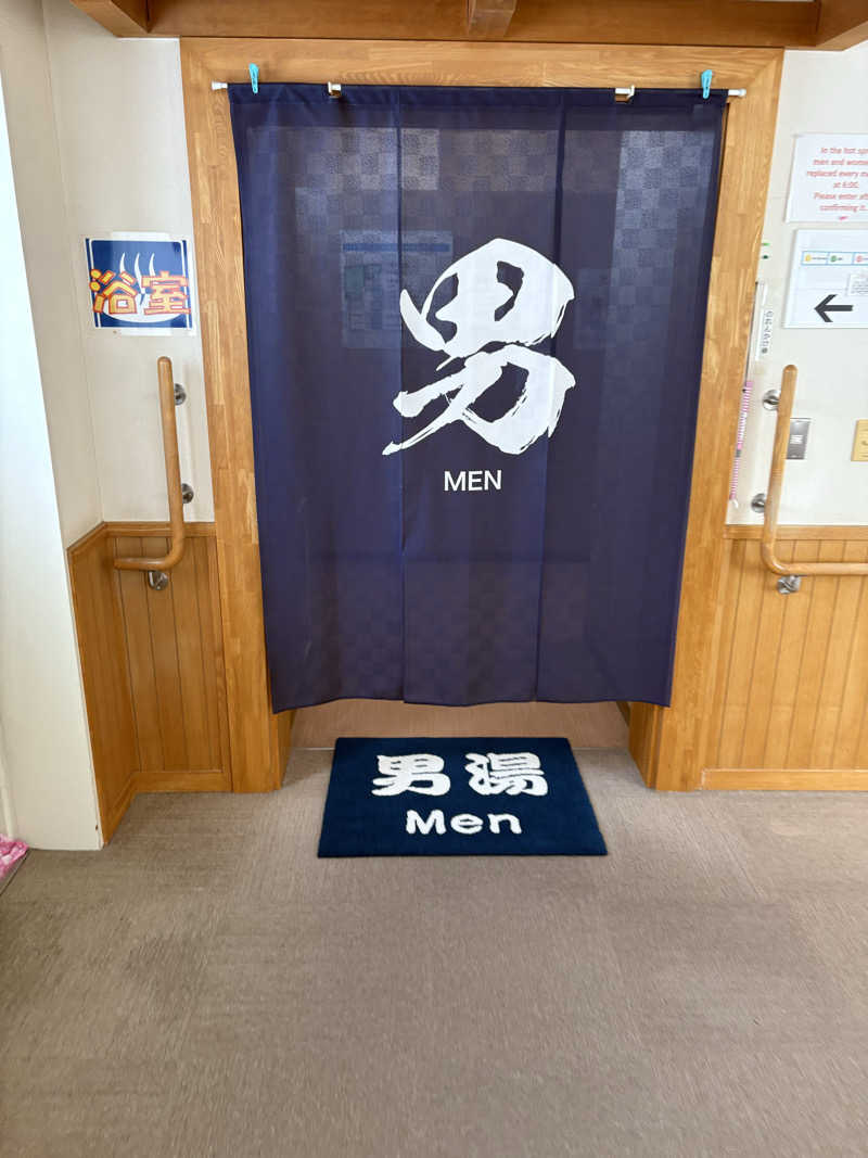 ♨️カボ♨️さんのハイランド ふらののサ活写真