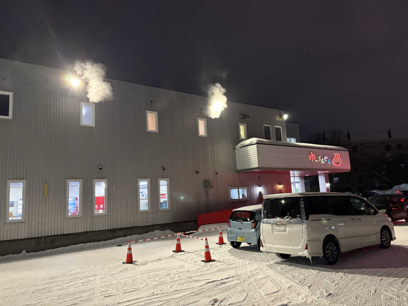 ♨️カボ♨️さんの湯らん銭 旭川店のサ活写真