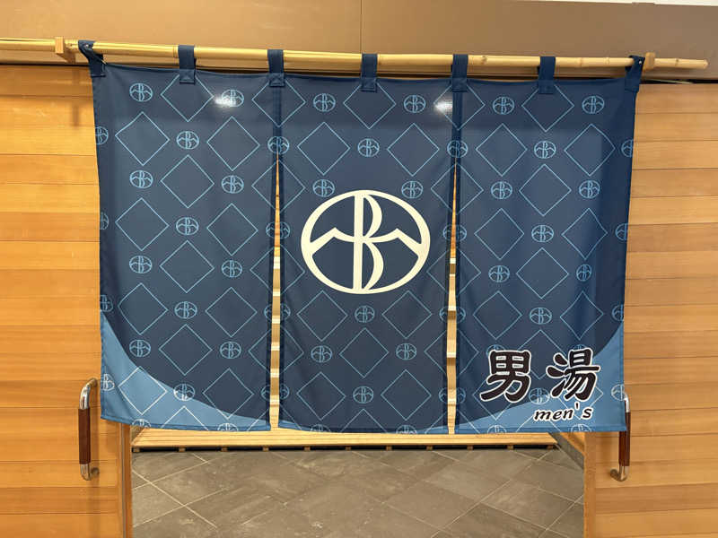 ♨️カボ♨️さんの旭岳温泉ホテルベアモンテのサ活写真