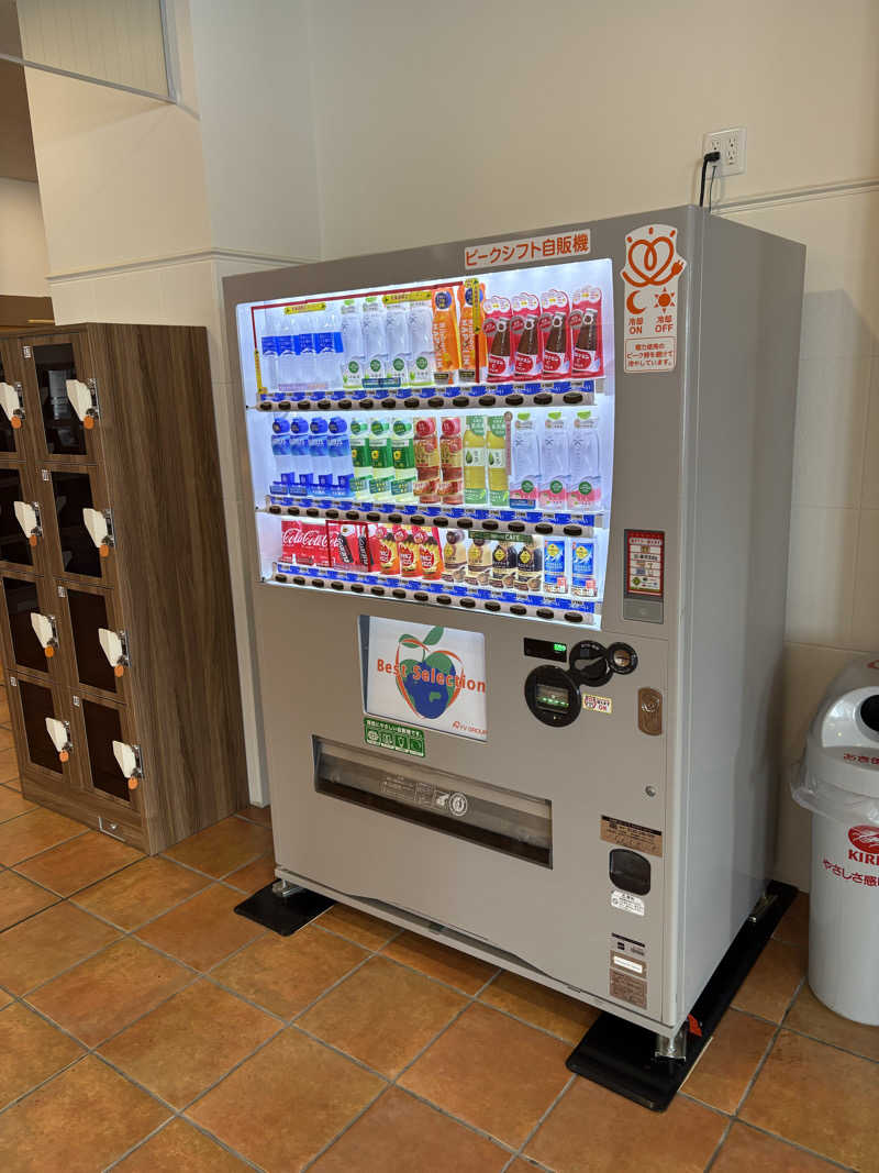 ♨️カボ♨️さんの旭岳温泉ホテルベアモンテのサ活写真