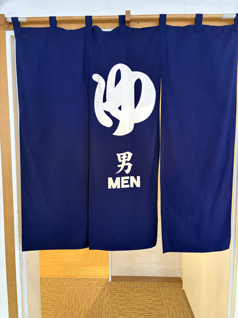 ♨️カボ♨️さんの青の洞窟温泉 ピパの湯 ゆ〜りん館のサ活写真