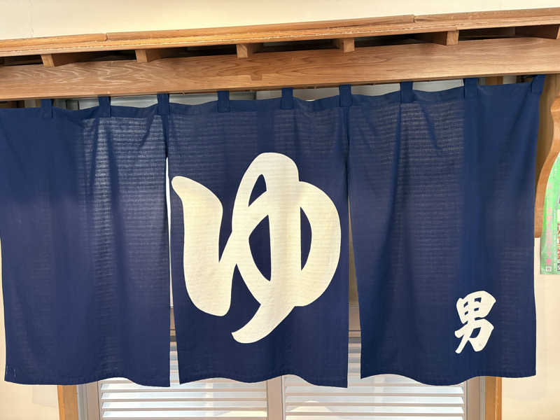 ♨️カボ♨️さんの和風旅館扇松園のサ活写真