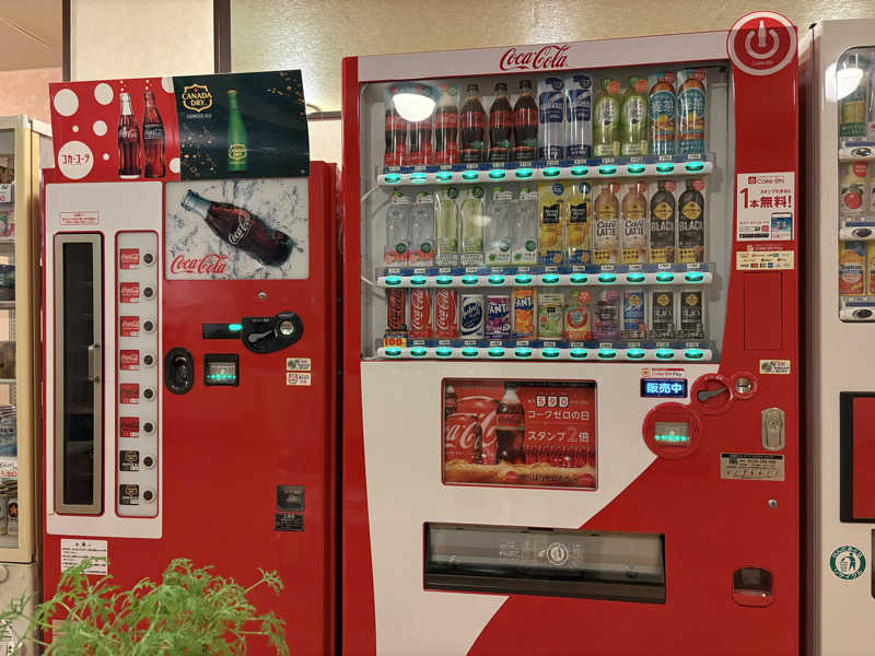 ♨️カボ♨️さんのニュー金の湯のサ活写真