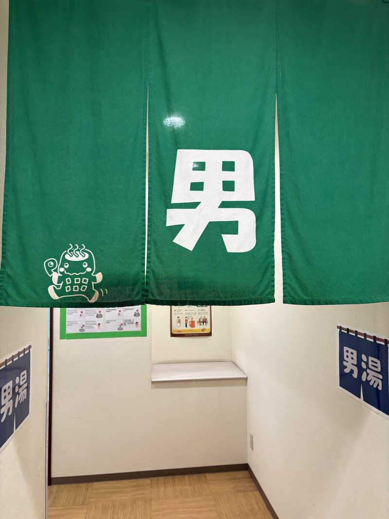 ♨️カボ♨️さんのまちなか温泉青森センターホテルのサ活写真