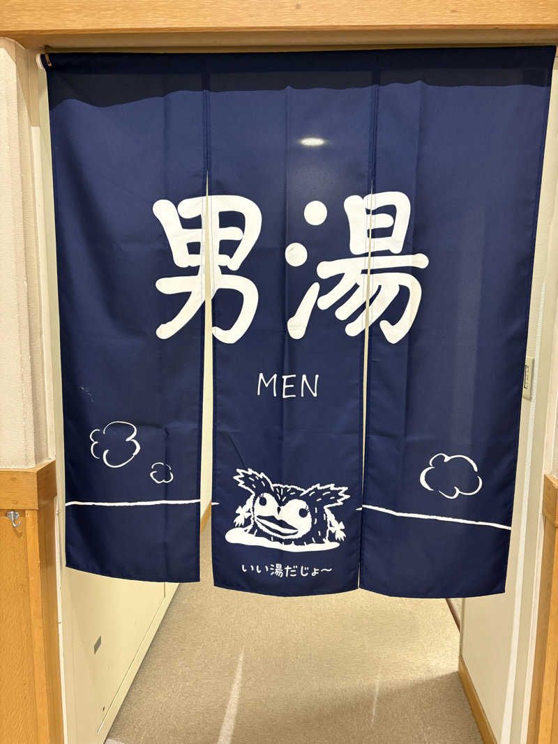 ♨️カボ♨️さんの森のゆ ホテル 花神楽のサ活写真