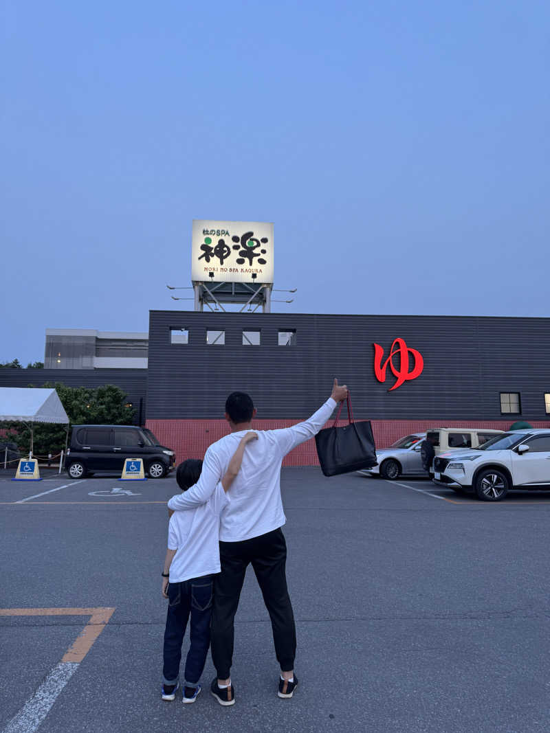 サウナジャンキージェイさんの杜のSPA神楽のサ活写真