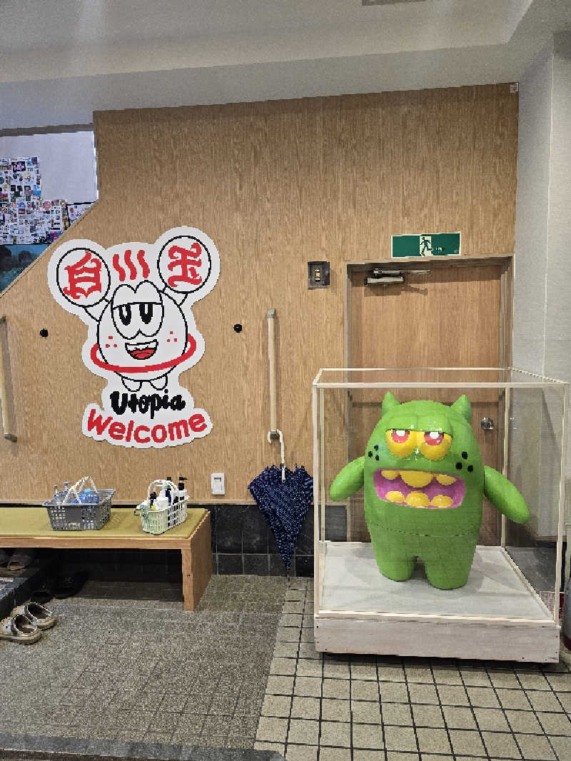 てんこつさんのユートピア白玉温泉のサ活写真