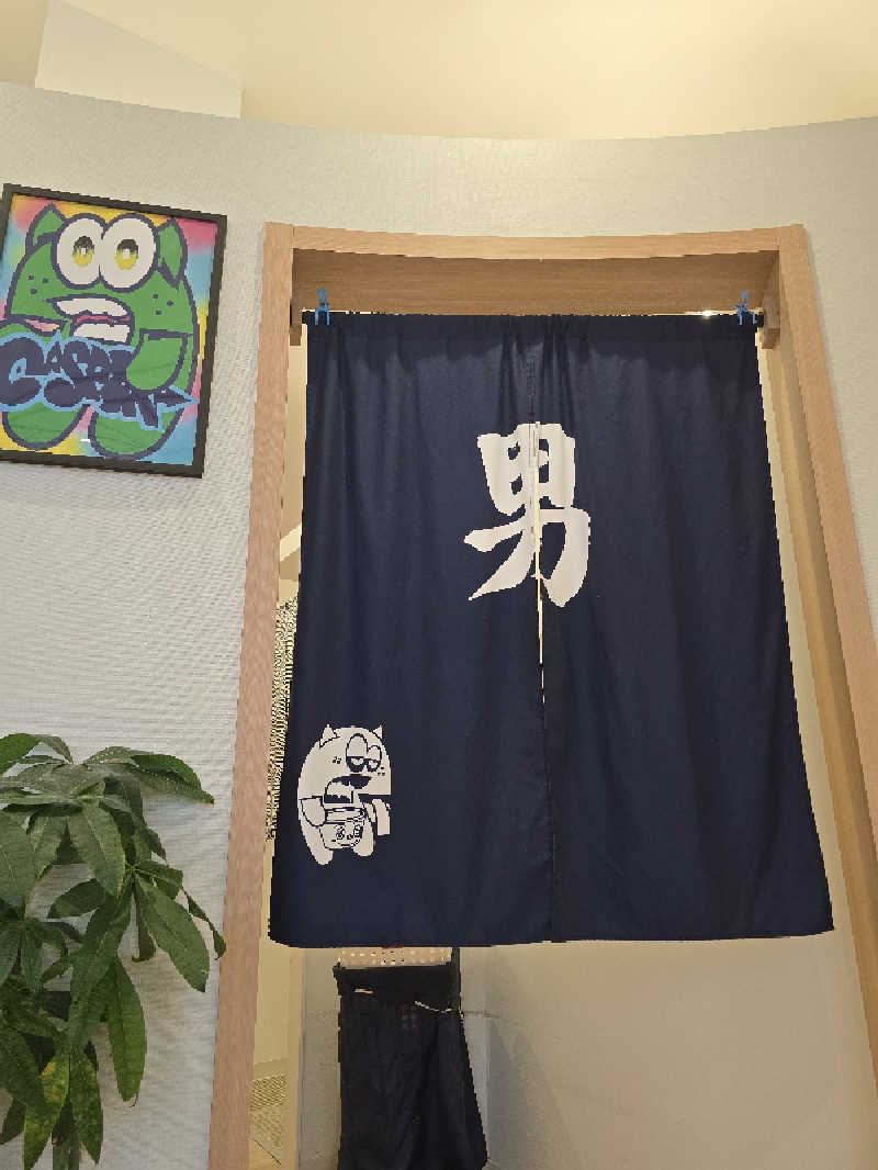 てんこつさんのユートピア白玉温泉のサ活写真