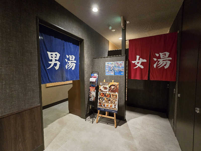 てんこつさんの明石大蔵海岸 龍の湯のサ活写真