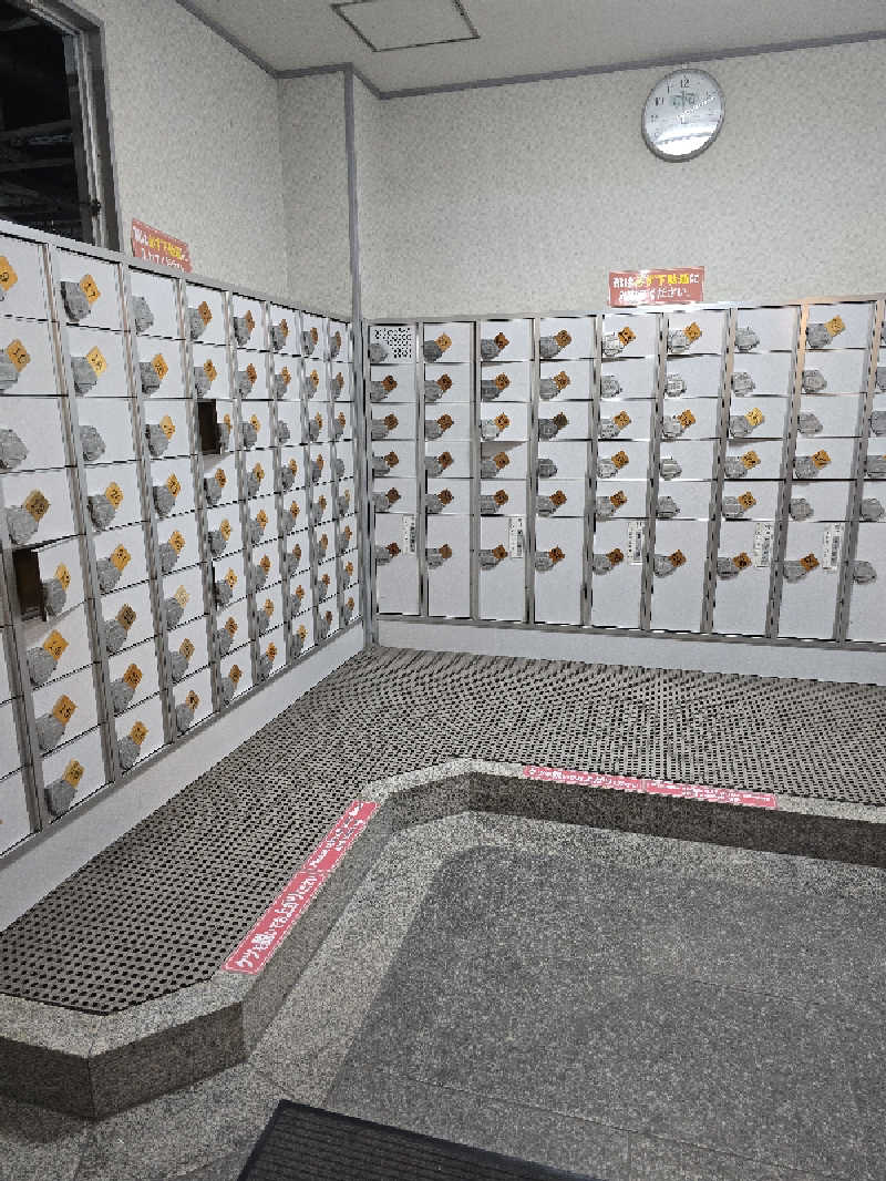 てんこつさんの森の湯のサ活写真