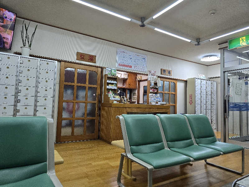 てんこつさんの森の湯のサ活写真