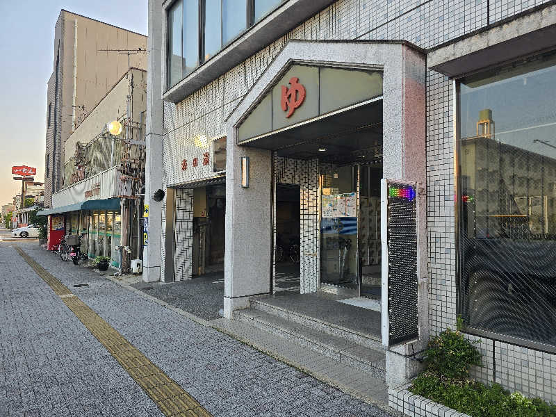 てんこつさんの森の湯のサ活写真