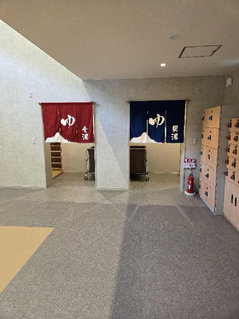 ゆずポンズさんの盃温泉 弁天の湯のサ活写真