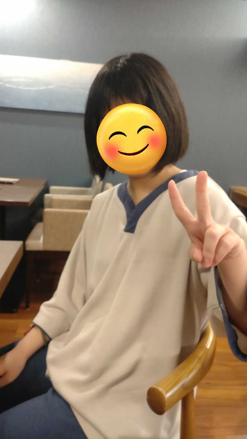 浅倉半蔵さんの朝日湯源泉ゆいるのサ活写真