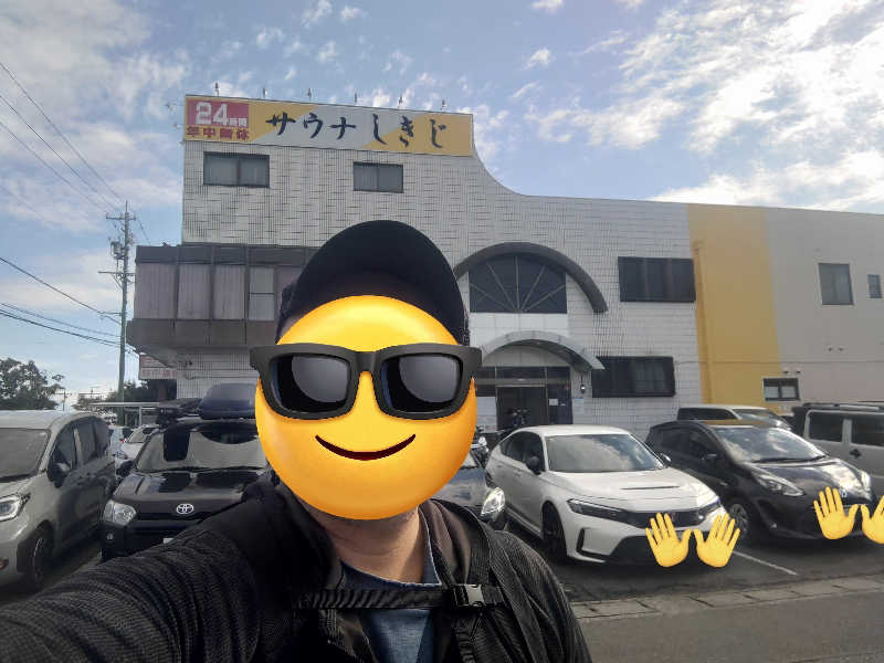 浅倉半蔵さんのサウナしきじのサ活写真