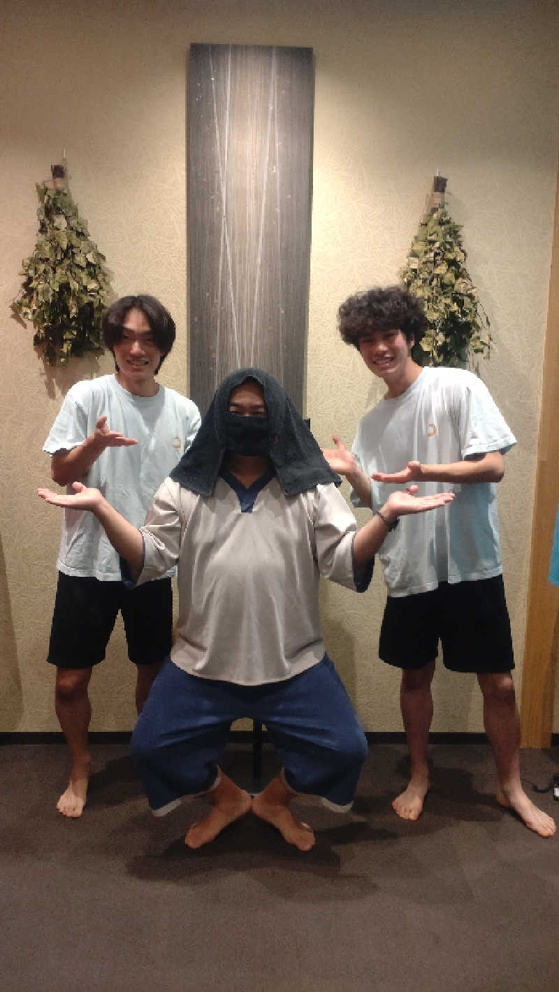浅倉半蔵さんの朝日湯源泉ゆいるのサ活写真