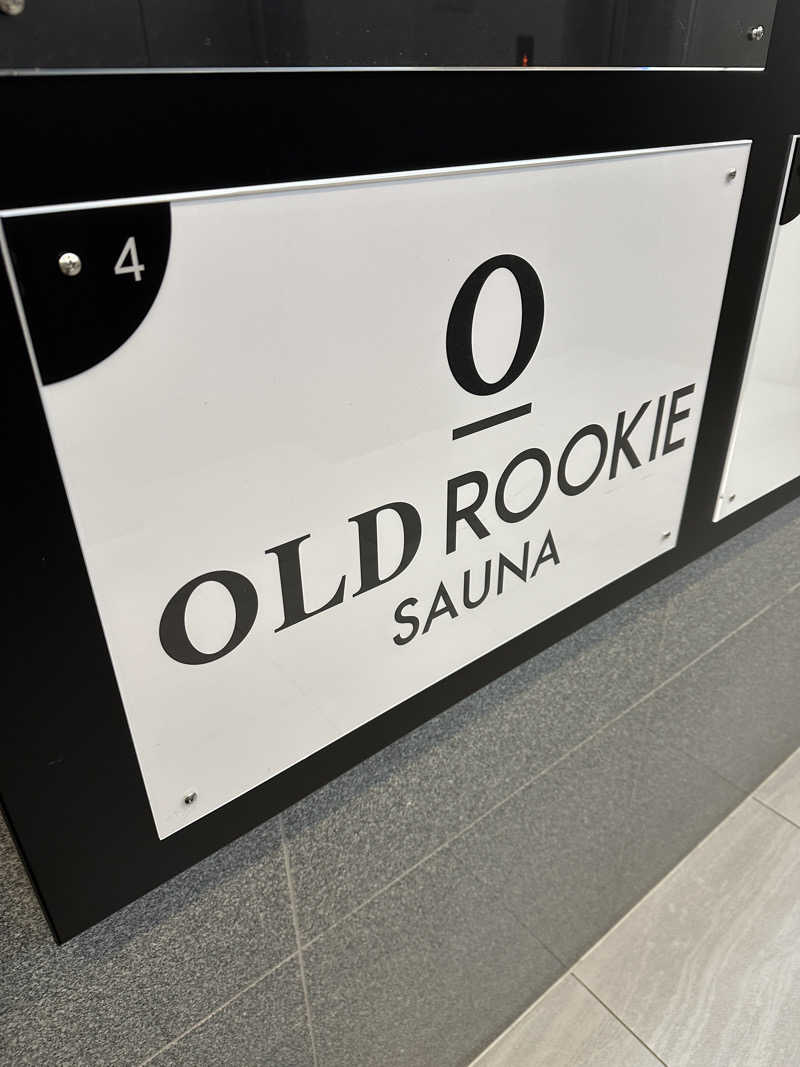 たかひろさんのオールドルーキーサウナ 新宿駅新南口店のサ活写真