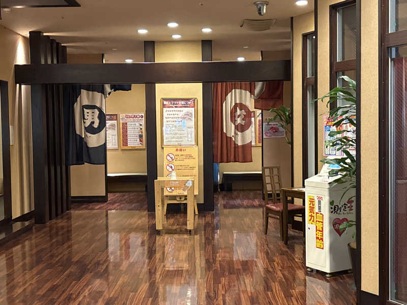 Junさんのりんくうの湯のサ活写真