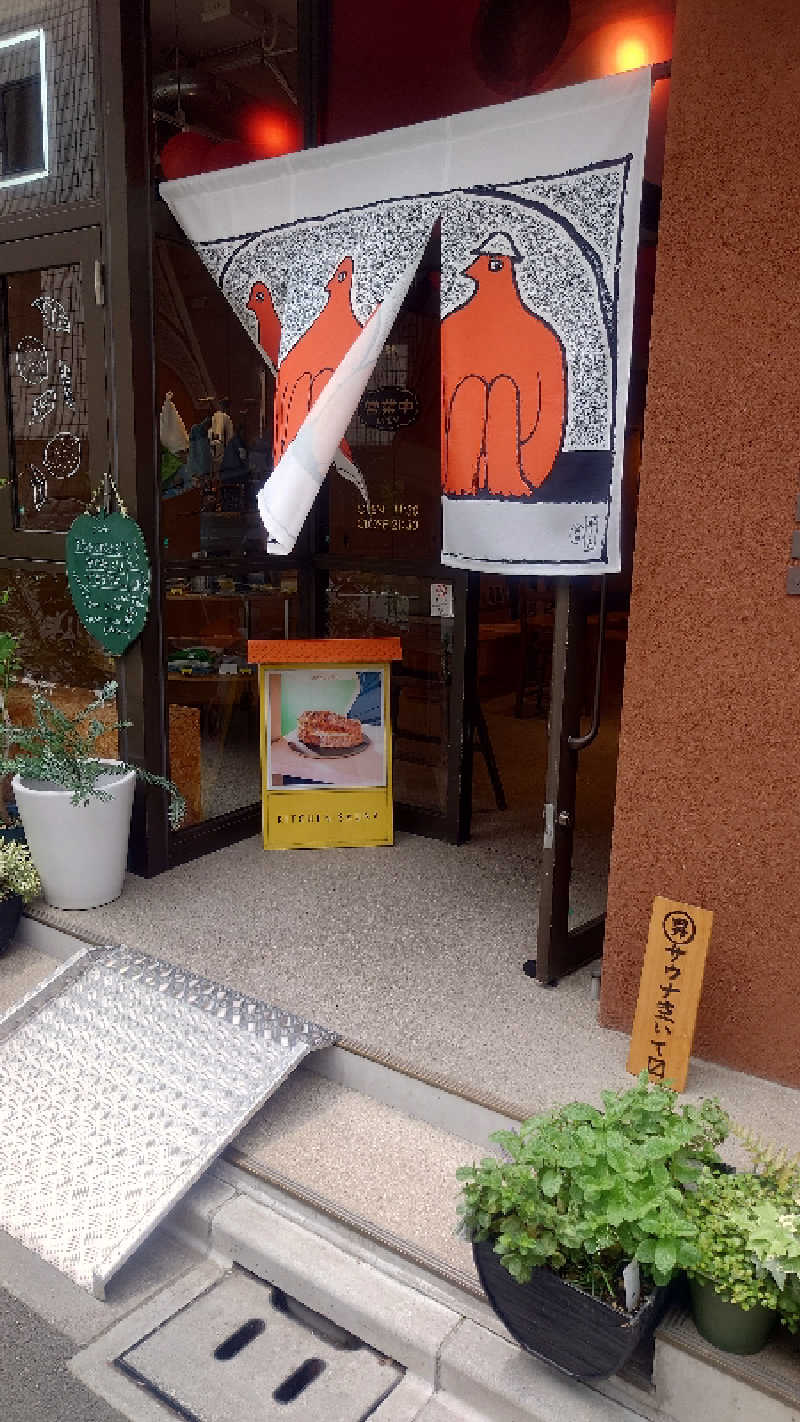 じん(Koichiro)さんのSaunaLab Kanda (サウナラボ神田)のサ活写真