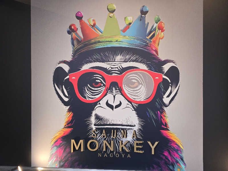 天海ツカサさんのSAUNA MONKEY / サウナモンキー 名古屋のサ活写真