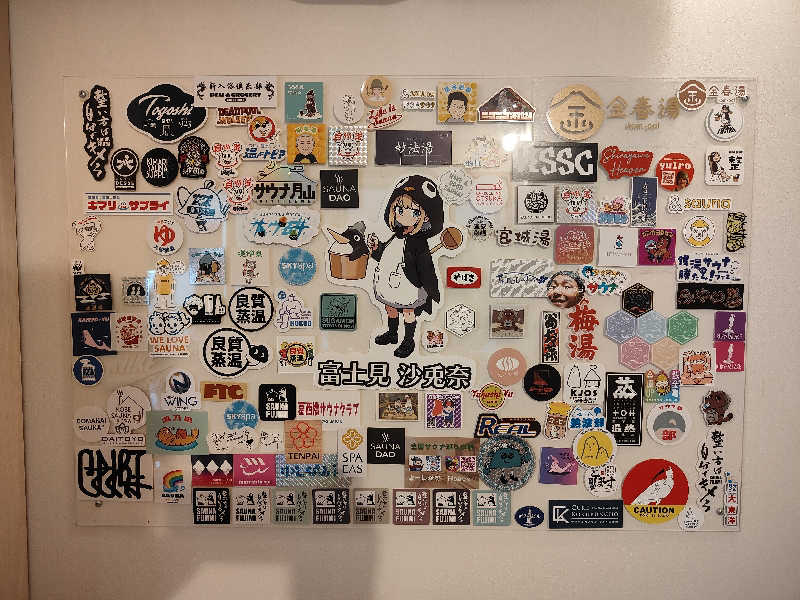 もりそばさんの富士見湯のサ活写真