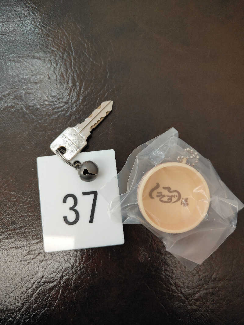 もりそばさんの白水湯のサ活写真