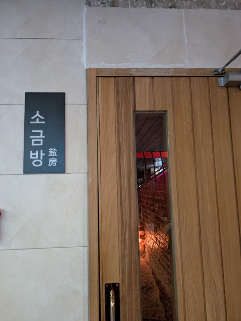 まゆらさんのRasung Spa(ラソン スパ)のサ活写真