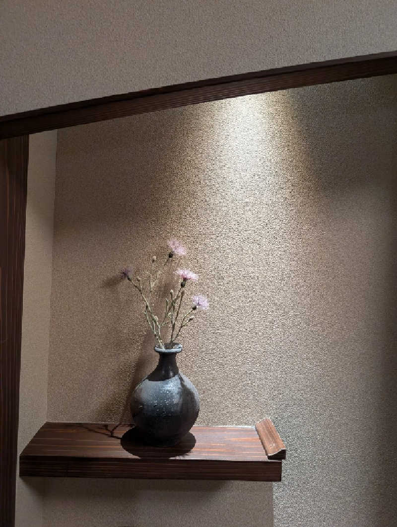 まゆらさんの定山渓 ゆらく草庵のサ活写真