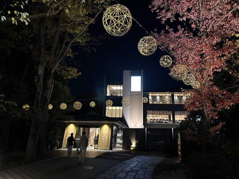 tamahideさんのよみうりランド眺望温泉 花景の湯のサ活写真