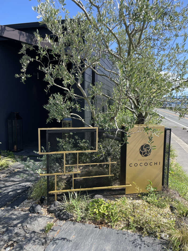 YoshiyaさんのSPA&SAUNA COCOCHIのサ活写真