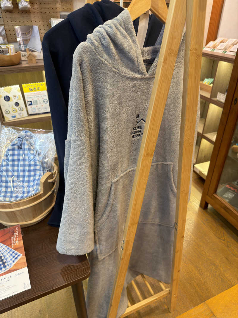 毛皮さんの神戸サウナ&スパのサ活写真
