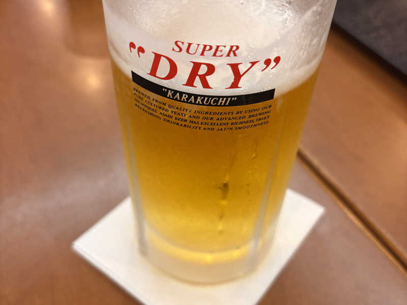 生ビール