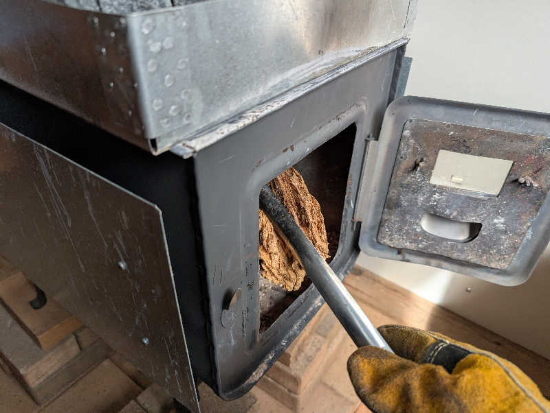 あきさんの旅房はなえみのサ活写真