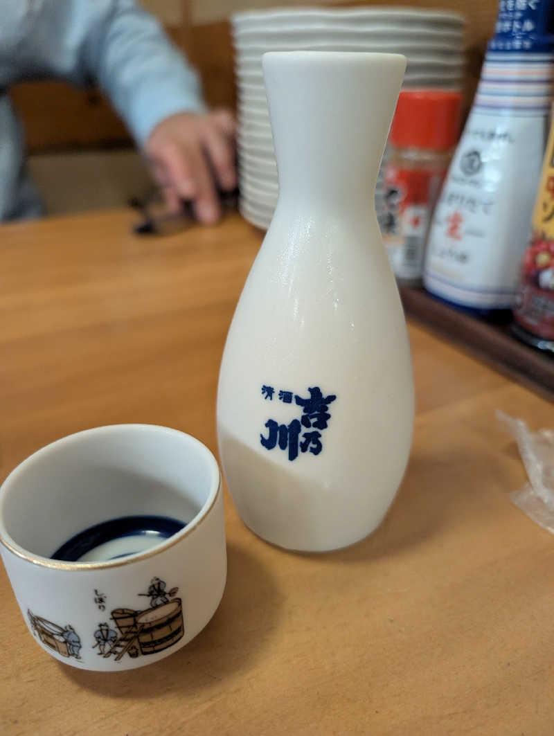 あきさんのサウナ&酒場 弁天スタンドのサ活写真