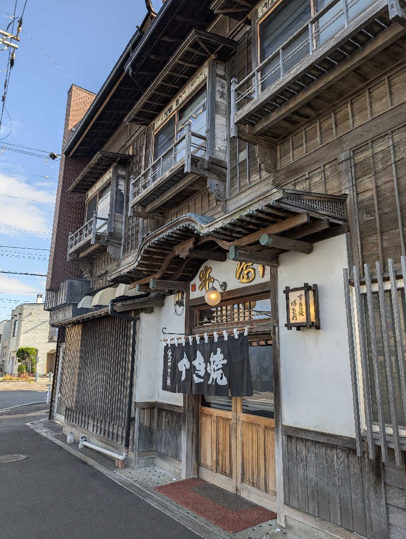 あきさんのHOTEL&SPA センチュリーマリーナ函館のサ活写真